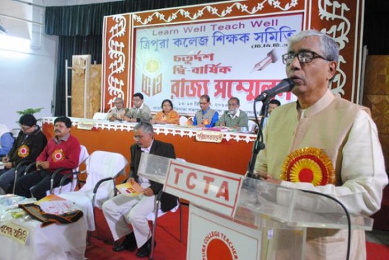 TCTA organized 14th Biennial conference: BJP, Congress two sides of same coin: CM